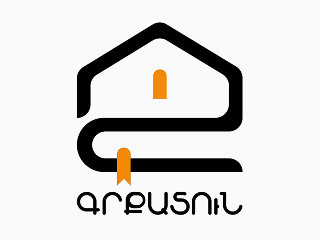 Գրքատուն